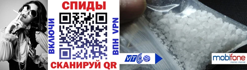 МЕГА маркетплейс  Ельня  shop телеграм  Амфетамин 98% 