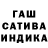 Метадон белоснежный Darrell Bowman