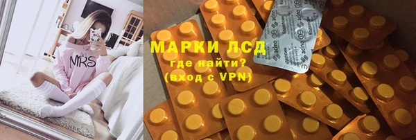 Альфа ПВП Арсеньев
