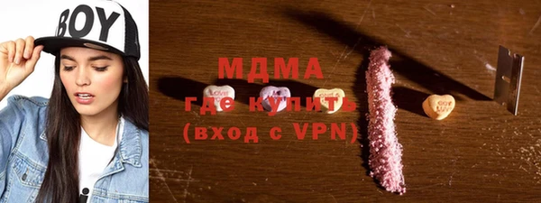 гашиш Аркадак