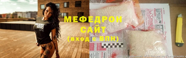 гашиш Аркадак