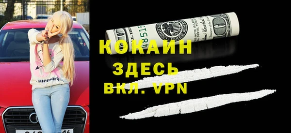 гашиш Аркадак
