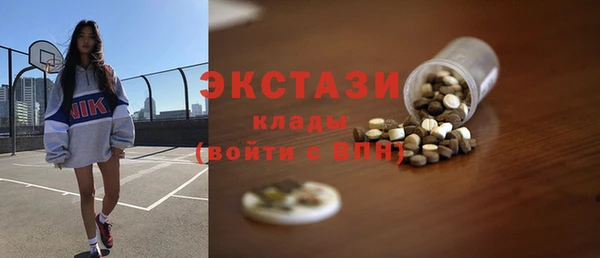 Альфа ПВП Арсеньев