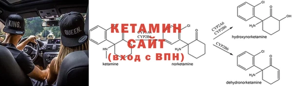 гашиш Аркадак