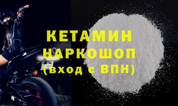 Альфа ПВП Арсеньев