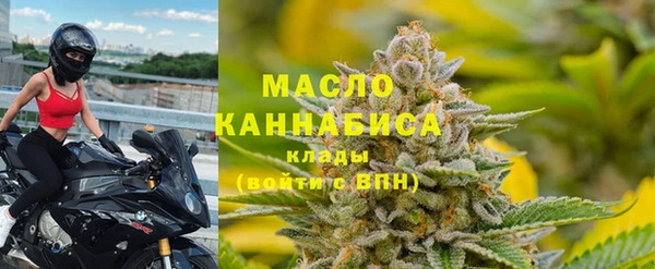 меф VHQ Армянск