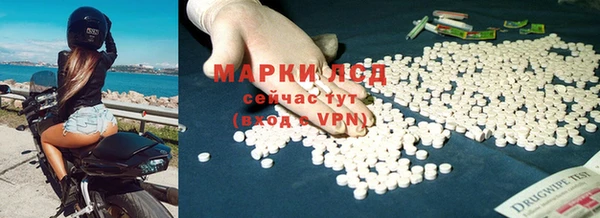 гашиш Аркадак