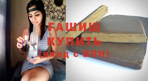 гашиш Аркадак
