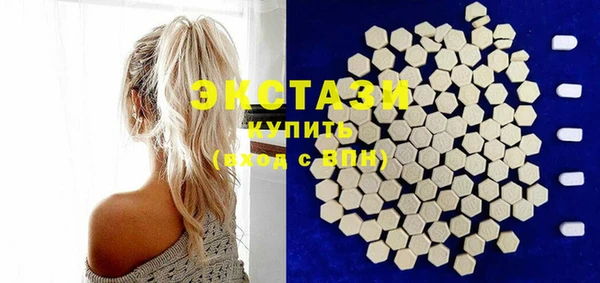гашиш Аркадак