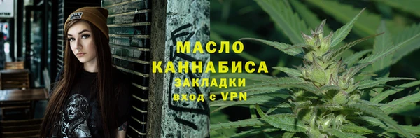 меф VHQ Армянск