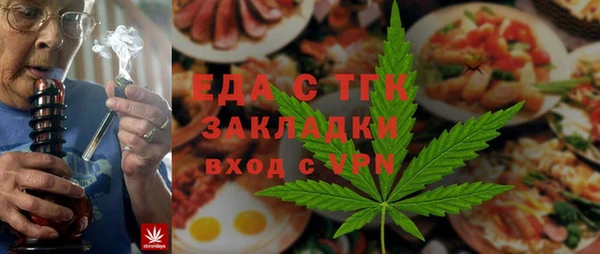 Альфа ПВП Арсеньев