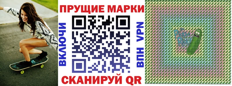 площадка какой сайт  Ельня  Марки 25I-NBOMe 1,5мг  hydra зеркало 